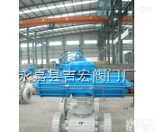 <em>电液</em>动<em>球阀</em>-液动<em>球阀</em>-<em>电液</em>动<em>法兰</em><em>球阀</em>