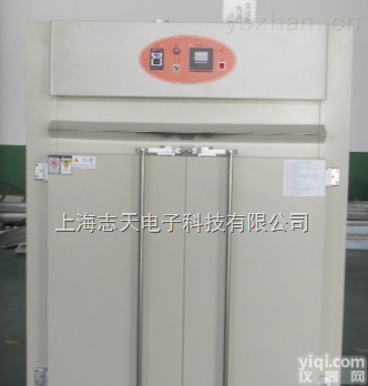 ZPO  ZPO精密<em>高温试验</em>箱~<em>高温试验</em>箱厂家~<em>高温试验</em>箱价