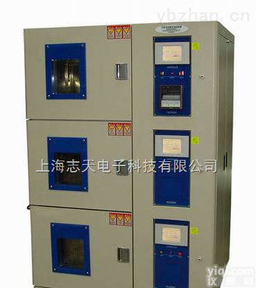 ZTH-P-3多层<em>药品</em>稳定性<em>试验箱</em>~<em>上海</em>多层<em>药品</em>稳定性<em>试验箱</em>~多层<em>药品</em><em>试验箱</em>生产厂