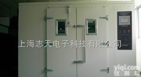 <em>上海</em><em>恒温恒湿</em>试验室图纸~<em>上海</em><em>恒温恒湿</em>试验室价格~<em>上海</em><em>恒温恒湿</em>试验室厂