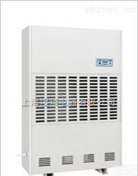 SQ-50D  <em>重庆</em>烟草<em>除湿机</em>-<em>重庆</em>工业<em>除湿机</em>报价-<em>重庆</em><em>除湿机</em>厂