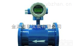 <em>空调</em><em>水流量</em>计价格  智能<em>空调</em><em>水流量</em>计