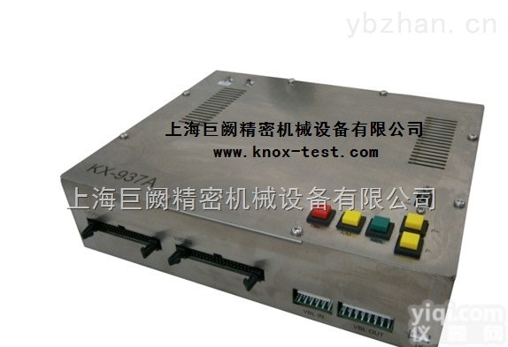 KX937  <em>LCM</em>测试治具 <em>LCM</em><em>讯号</em><em>产生器</em>