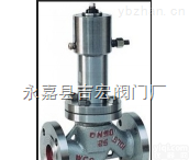 液动法兰<em>截止阀</em>-液动<em>截止阀</em>-<em>电液</em>动<em>截止阀</em>