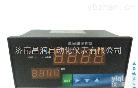 CWP-C803  山东CWP-C803<em>智能</em>单回路压力<em>测控仪</em>｜温度/压力/<em>液位</em>数显控制仪 继电器、变送输出
