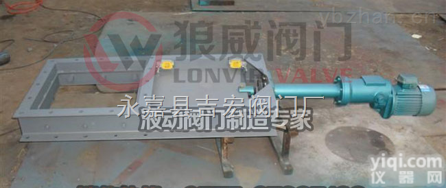液动<em>螺旋</em><em>闸门</em>-<em>螺旋</em><em>闸门</em>
