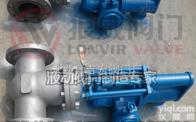 <em>电液</em>动<em>闸阀</em>-液动<em>闸阀</em>-<em>电液</em>动<em>铸钢</em>法兰<em>闸阀</em>