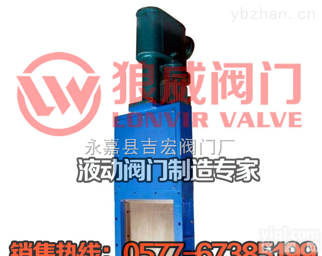 <em>电液</em>动<em>螺旋</em><em>闸门</em>-<em>螺旋</em><em>闸门</em>-<em>电液</em>动<em>闸门</em>