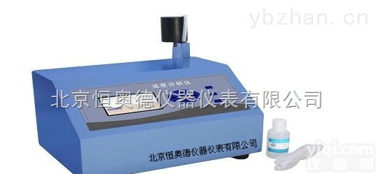 HAD-12C  <em>浊度</em>根<em>分析仪</em>/<em>浊度</em><em>分析仪</em>/<em>浊度</em>检测仪