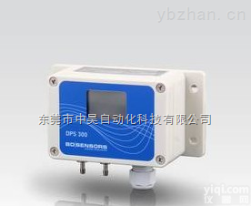 DPS  300<em>多量</em>程<em>差压</em>力变送器 *东莞中昊性价比高