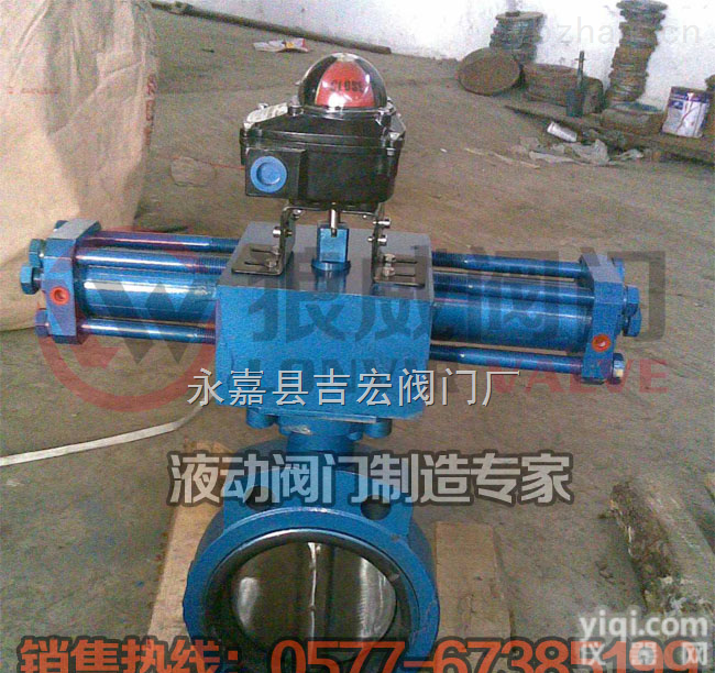 液动<em>蝶阀</em>-<em>电液</em>动<em>法兰</em><em>蝶阀</em>-液动<em>蝶阀</em>