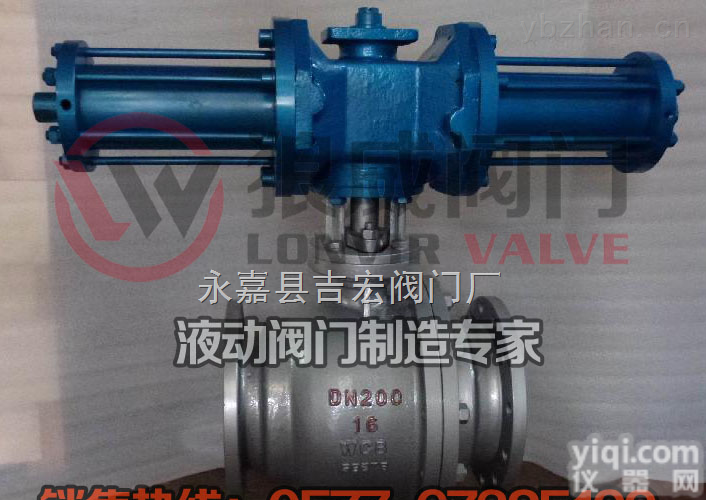 液动<em>球阀</em>-<em>电液</em>动<em>球阀</em>-<em>电液</em>动<em>法兰</em><em>球阀</em>