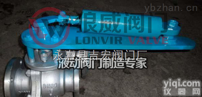 电<em>液动球阀</em>-<em>液动球阀</em>-液动法兰球阀