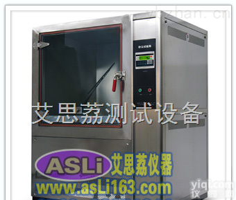 传感器<em>芯片</em>恒定湿热试验室 大<em>功率</em>LED<em>芯片</em>硅胶封装冷热冲击试验机