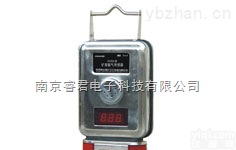 GYH25  氧气<em>传感器</em>，<em>矿用</em>型氧气<em>传感器</em>