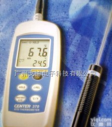 CENTER-372  CENTER-372 <em>热电阻</em>铂金<em>温度计</em>