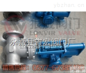 电液动<em>闸阀</em>-液动<em>法兰</em><em>闸阀</em>-电液动<em>法兰</em><em>闸阀</em>-液动<em>闸阀</em>