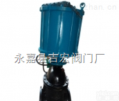 电磁液动<em>闸阀</em>-液动<em>闸阀</em>-<em>电液</em>动<em>闸阀</em>