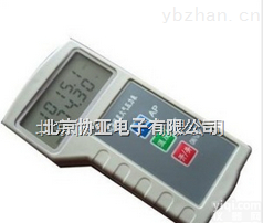 XY-201  <em>大气压力</em>表/<em>大气压力</em>计/气压表/气压计