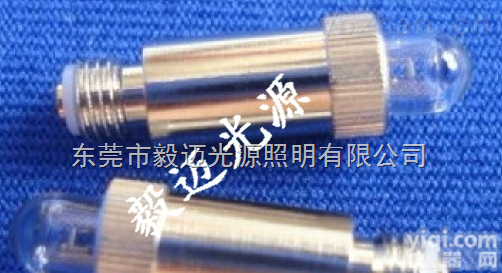 <em>潘泰</em><em>克斯</em>/宾德PENTAX纤维<em>支气管镜</em>BS-H2,3V灯泡BS-LH2,FB-15BS