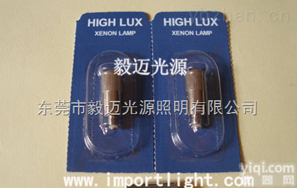 奥林巴斯纤维喉镜,<em>支气管</em><em>插管</em>镜灯泡OLYMPUS MAJ-525 2.5V 1.7W