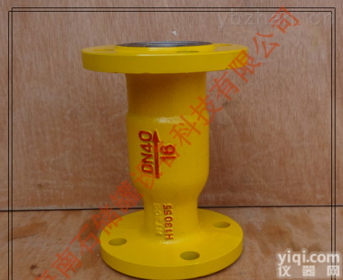 <em>卧式</em><em>止回阀</em>实用图片  <em>卧式</em>氮气<em>止回阀</em>,<em>止回阀</em>