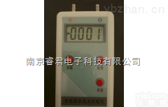 KD-101<em>手持式</em>耐高温<em>压力</em>表,专业管道风压风速仪参数