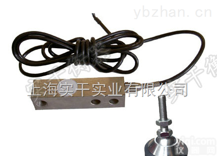 小<em>地磅</em><em>传感器</em>  5T小<em>地磅</em><em>传感器</em>，高精度小<em>地磅</em><em>传感器</em>