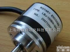 M45R-14M  <em>艾默生</em><em>编码器</em>M45R-14M