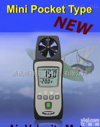 TM-<em>740</em>  <em>台湾</em>泰玛斯口袋型风速计