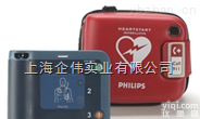 HeartStart FRX  <em>飞利浦</em>HeartStart FRX<em>除颤器</em>
