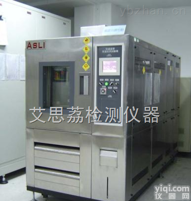 臭氧<em>老化</em><em>试验机</em> <em>老化</em><em>试验机</em> <em>老化</em>试验设备