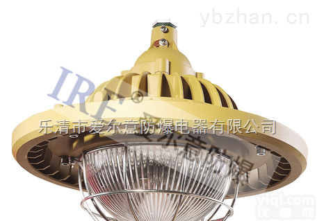 <em>BRE8617</em>  LED<em>防爆灯</em>100W<em>120</em>W
