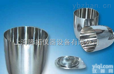 Pt<em>铂金</em>坩埚 50ml，<em>铂金</em>坩埚<em>生产厂家</em>