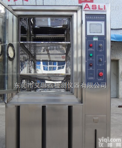 橡胶高温高湿<em>实验箱</em>现货|<em>模拟</em>冲击试验机|恒湿恒湿试验室