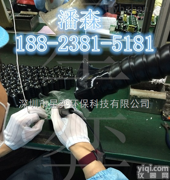 XY02  单头<em>焊锡</em>烟尘<em>净化机</em> <em>焊锡</em>烟尘<em>净化机</em>现货
