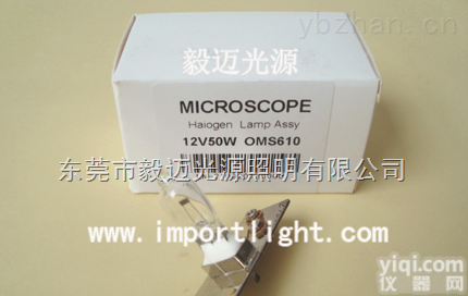 拓<em>普康</em>TOPCON OMS-610 12V50W<em>眼科</em>手术显微镜<em>灯泡</em>45535-15100