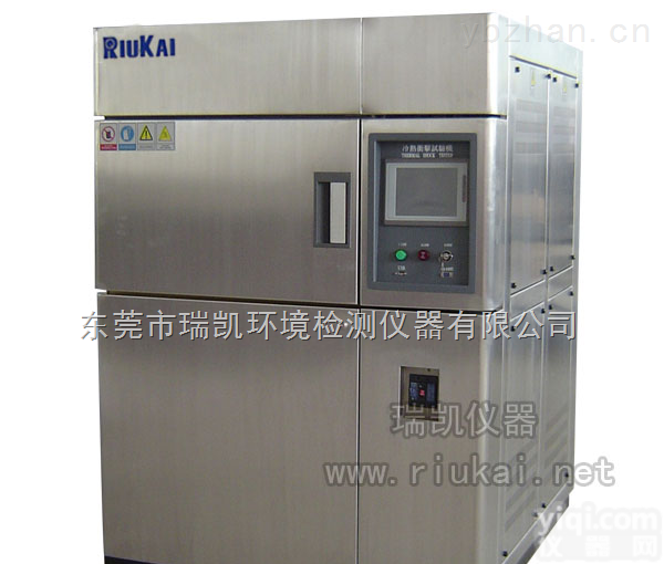江门<em>三槽式冷热冲击试验箱</em>,三厢式冷热冲击试验箱