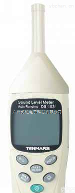 泰<em>玛斯</em>  TM-<em>103</em> 记忆式<em>噪音计</em>