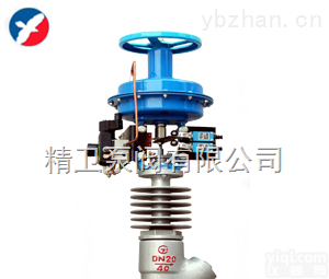 <em>ZMQSY</em>  供应<em>ZMQSY</em>气动<em>薄膜</em>Y型<em>疏水阀</em>