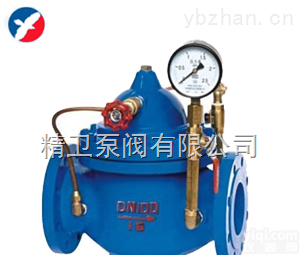 300X  供应<em>300X缓闭式逆止阀</em>