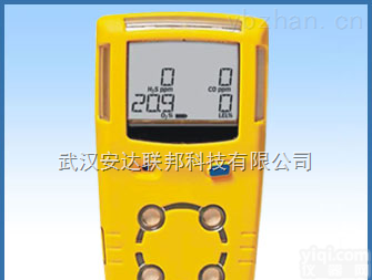 湖北<em>枣阳</em>咸宁多种毒性气体<em>检漏仪</em>