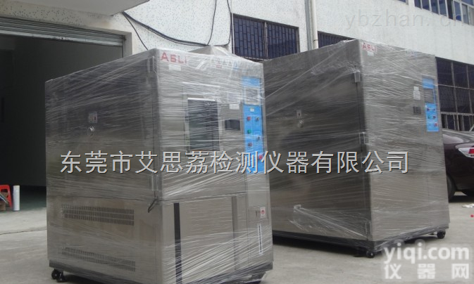恒湿试验机|<em>钕铁硼</em>高压加速老化寿命<em>试验箱</em>|低频模拟运输振动台便宜？