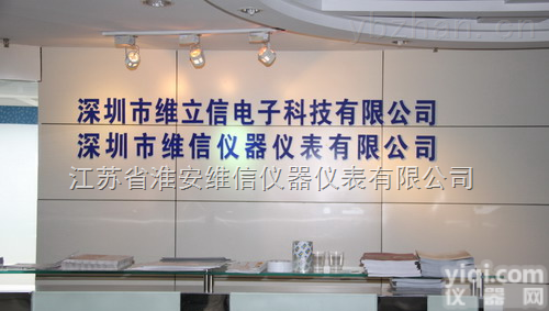 FLUKE  全系列<em>福禄克</em>配件<em>供应</em>