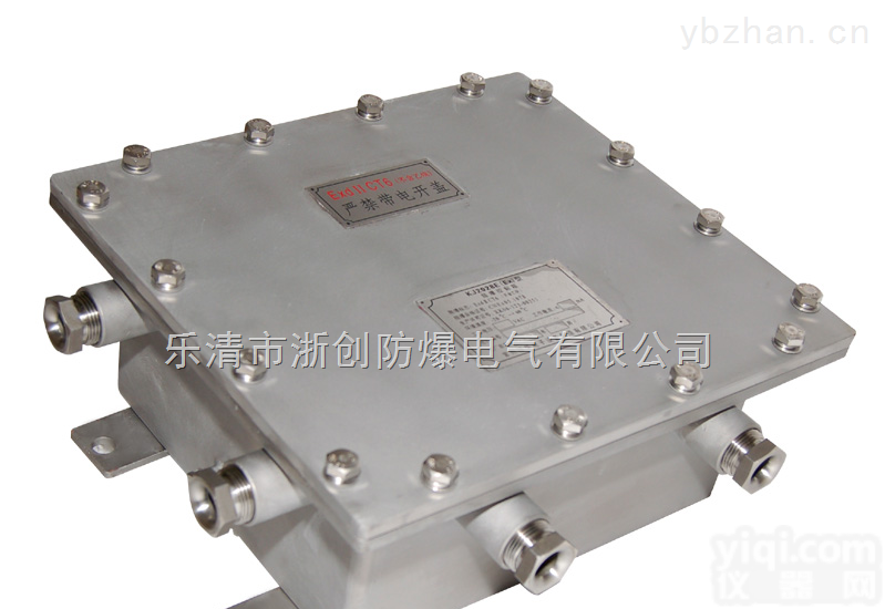 <em>济宁</em>8050<em>防爆</em>防腐接线箱