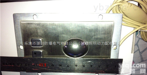 <em>铝合金</em>鼠标_<em>铝合金</em>鼠标<em>价格</em>