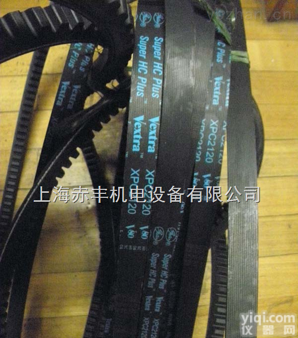 XPC2120  现货供应带齿<em>三角带</em>XPC2120螺杆式<em>空压机</em>皮带