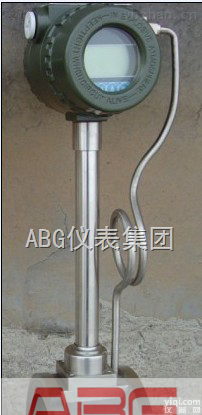 <em>管道烟气流量计厂家</em>