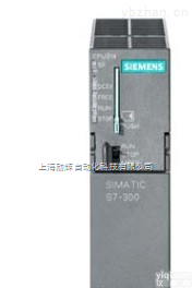 <em>6ES7312-1AE13-0AB0  西门子6ES7312-1AE13-0AB0</em>