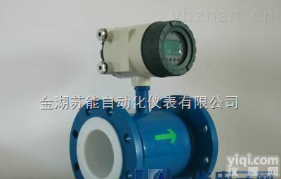 SN-LDE  <em>新疆</em><em>电磁</em><em>流量计</em>